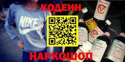 спиды Дубна