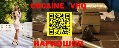 PSILOCYBIN Донской