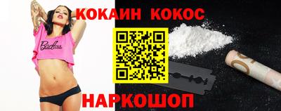 сатива Гусев