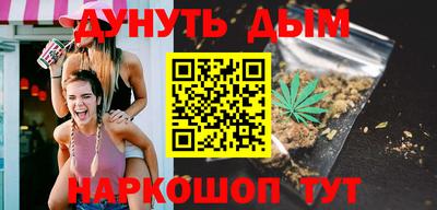 PSILOCYBIN Донской