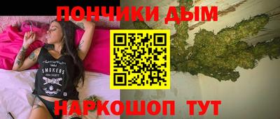 PSILOCYBIN Донской