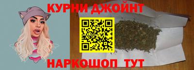 сатива Гусев