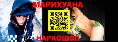 прущие грибы Донецк