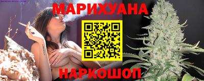 прущие грибы Донецк