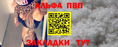 сатива Гусев
