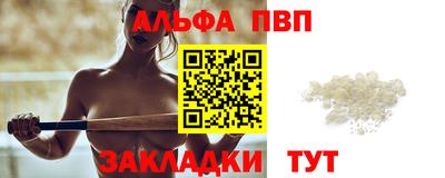 ГАЛЛЮЦИНОГЕННЫЕ ГРИБЫ Ставрополь
