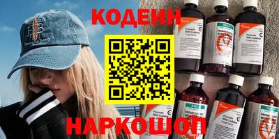 спиды Дубна