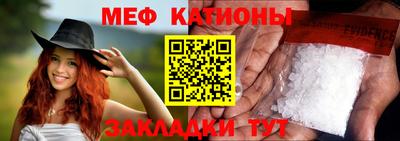 прущие грибы Донецк